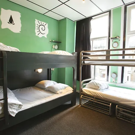 Flying Pig Uptown אמסטרדם